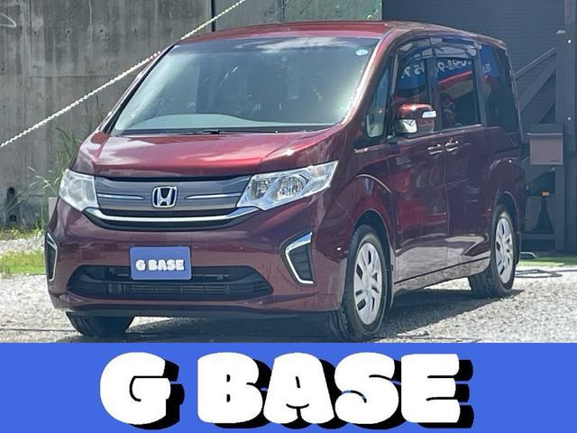 ステップワゴン 1.5 G 