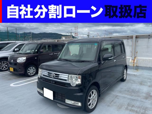 ピクシススペース カスタム G 