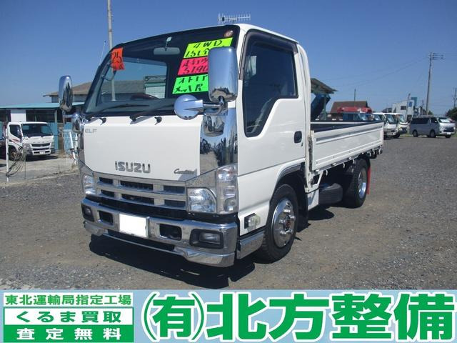 エルフ 3.0 フルフラットロー ディーゼル 4WD カスタム 1.5t積 3.0ディーゼル