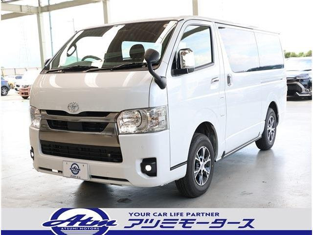 ハイエースバン 2.8 スーパーGL ダークプライム S ロング ディーゼル 4WD 寒冷地 15A...