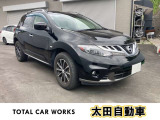 【中古車情報】日産 ムラーノ 2.5 250XV ナビゲーション キーレス アルミホイール の中古車詳細（走行距離：12.3万km、カラー：ブラック、販売地域：福岡県糟屋郡宇美町障子岳南）