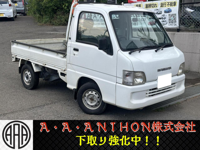 サンバートラック TB 