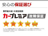 N-ONE プレミアム ツアラー Lパッケージ バックモニター スマートキー