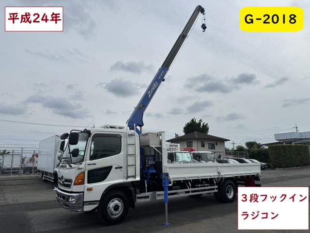レンジャー 3段クレーン車 ラジコン 4tトラック