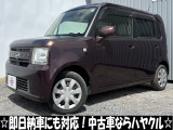 即日納車も対応可能♪法定点検実施済みです!