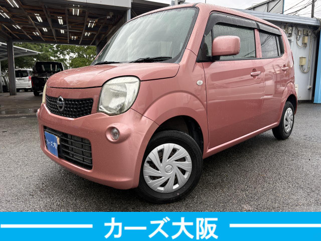 モコ S F プッシュスタート スマートキー