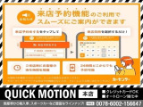 86 2.0 GT TRDエアロ クスコLSD 車高調 ENKEI17in