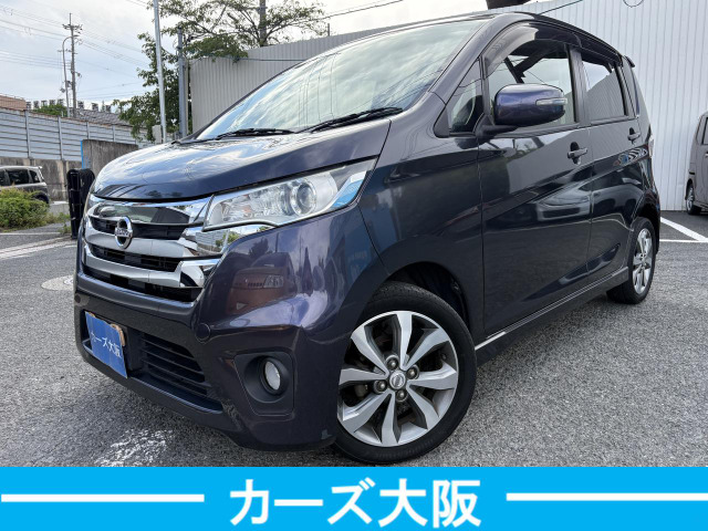 デイズ ハイウェイスター G F istop不良リアハッチダンパー不良