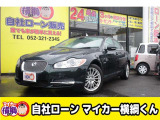 【中古車情報】ジャガー XF 3.0 ラグジュアリー 自社 ローン 愛知 名古屋 の中古車詳細（走行距離：4.2万km、カラー：グリーン、販売地域：愛知県名古屋市中川区八熊）