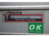 全国対応しておりますのでご安心ください。