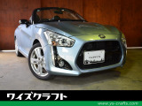 車検令和9年6月まで!【3.7万km&times;BSタイヤ8部山】維持費の心配無用。ローブ純正の輝き、ライトカスタム済みでこの価格!