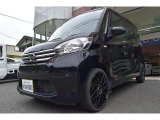 デイズルークス X 