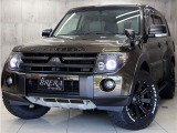 【中古車情報】三菱 パジェロ 3.8 ロング エクシード-X 4WD ブレラOGカスタム 新品社外AWナビ の中古車詳細（走行距離：7.3万km、カラー：ブラウンII、販売地域：神奈川県横浜市旭区善部町）
