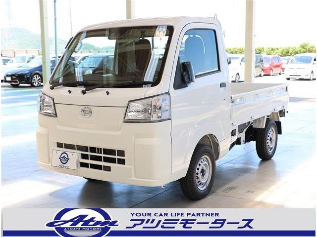 ハイゼットトラック スタンダード 3方開 届出済未使用車 スマートアシスト