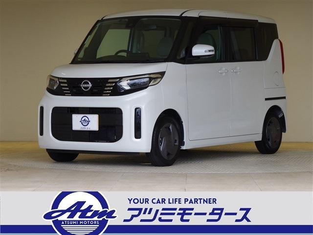 ルークス X 衝突被害軽減ブレーキ 全方位カメラ
