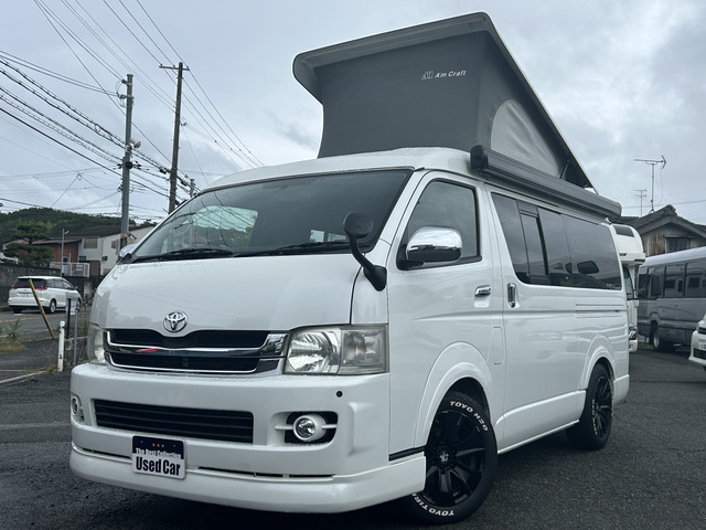 トヨタ ハイエース ホワイトハウス コンパス 4WD の中古車詳細 (87,590