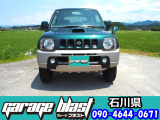 ジムニー ランドベンチャー 4WD 5速MT4WDターボ、R10.6月迄検有