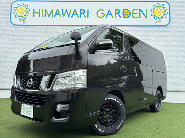 NV350キャラバン 2.0 プレミアムGX ロング 社外ナビ フリップダウンモニター