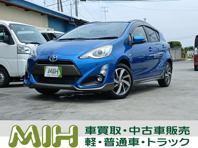 トヨタ アクア 