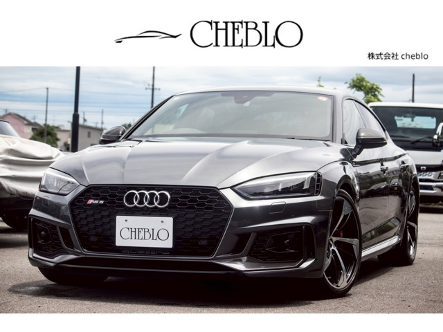 RS5スポーツバック 2.9 4WD カーボンスタイリングPKG スペアキー