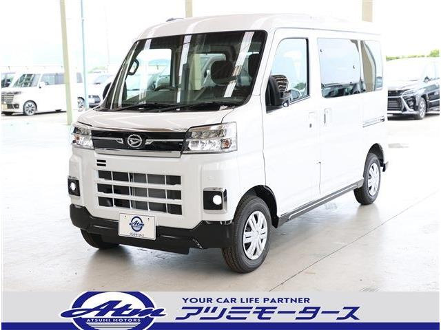 アトレー RS 届出済未使用車 両側Pドア