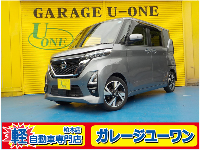 ルークス ハイウェイスター Gターボ 