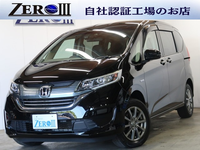ホンダ フリード 