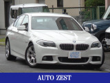 BMW 5シリーズセダン 523i