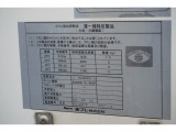 全国対応しておりますのでご安心ください。