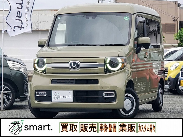 ホンダ N-VAN 