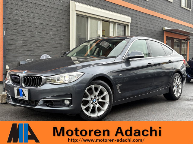 3シリーズグランツーリスモ320i ラグジュアリーJAAA鑑定車/禁煙車/茶革