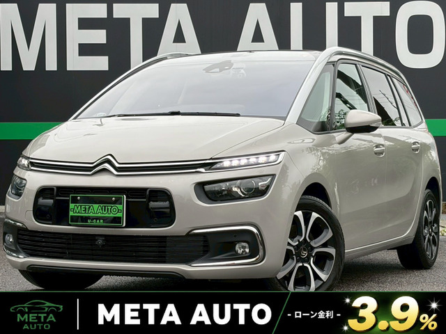 グランドC4スペースツアラー シャイン ブルーHDi ディーゼル