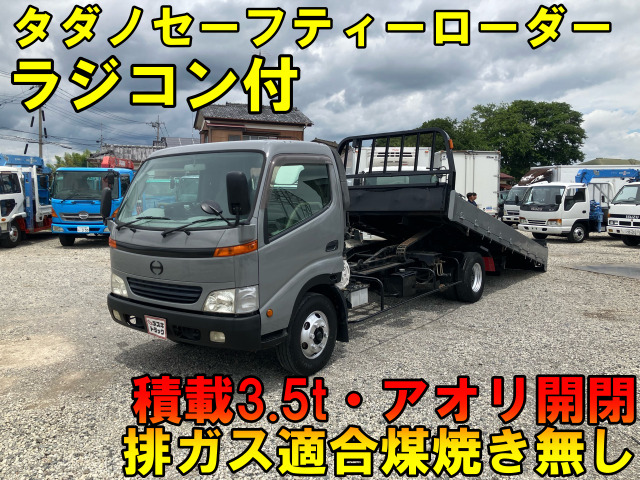 デュトロ 車輌詳細は下記販売店コメントご覧ください
