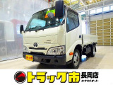 お問合せ管理No.A108 R3 ダイナ 2t 4WD(切替式) FJL 標準 平ボデー