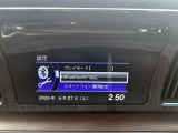 CD、Bluetooth付いてます!
