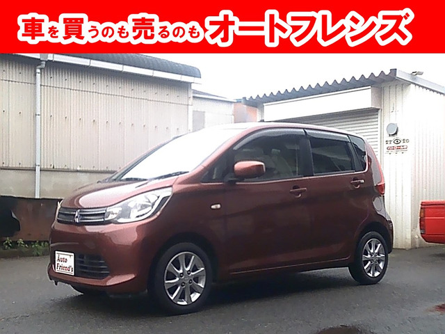eKワゴン G 軽自動車安心保証整備車検2年付格安関西