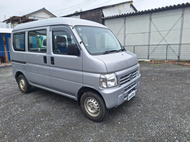 アクティバン PRO-A