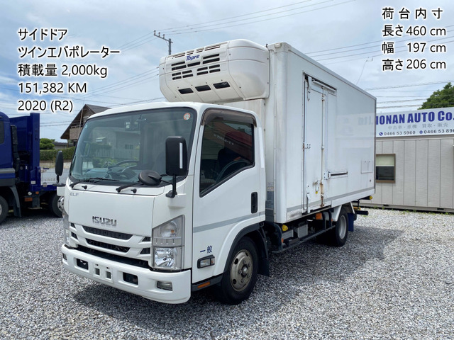 エルフ 冷蔵冷凍車 ツインエバポレーター