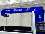 荷台内寸:240&times;160&times;38 三方開 タダノ3段 2.53t吊り TM-ZE253HR ラジコン/フックイン付 ※令和8年3月クレーン年次点検済
