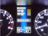 当店の車両は全車走行メーターチェック済です!当たり前ですが、正常な車両のみ展示販売をしております!CAR CONNECTなら初めての車選びでも安心です!