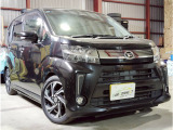 ユーザー買取のお車なので、当店の査定員がみたお車となります「正確な傷、ヘコミの状態」。これはどこで走っていたお車なのかも確認できますので、ご相談してください。