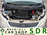 車の心臓部は素の状態でご確認いただきたいので、ご成約後清掃実施いたします。