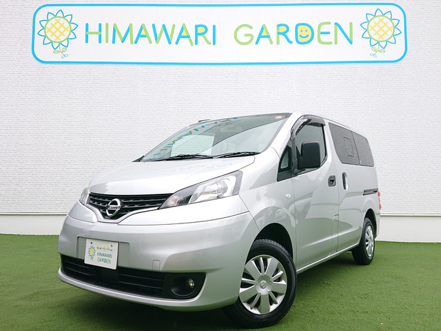 日産 NV200バネットバン 