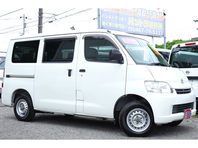 トヨタ タウンエースバン 