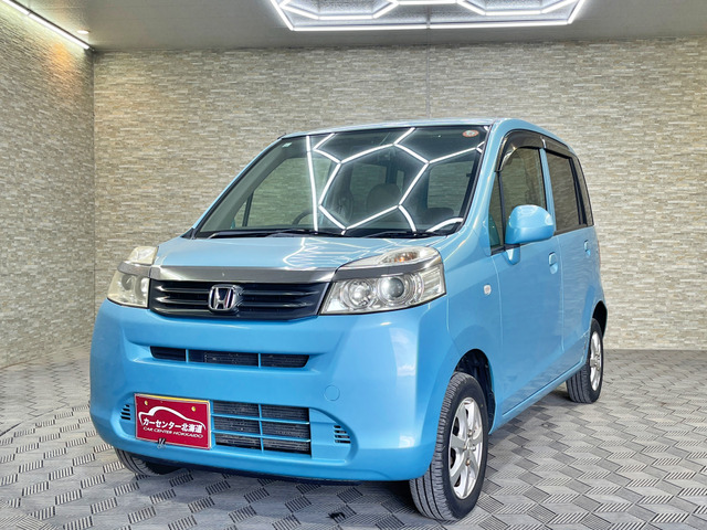 ホンダ ライフ G 4WD 5年保証 ドラレコ 自社認証工場 の中古車詳細 ホンダ ライフ G 4WD 5年保証 ドラレコ 自社認証工場 の中古車詳細