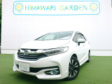 【中古車情報】ホンダ シャトル 1.5 ハイブリッド X シティブレーキアクティブシステム ナビ の中古車詳細（走行距離：7.1万km、カラー：ホワイトオーキッド・パール、販売地域：兵庫県神戸市北区鹿の子台南町6丁目）
