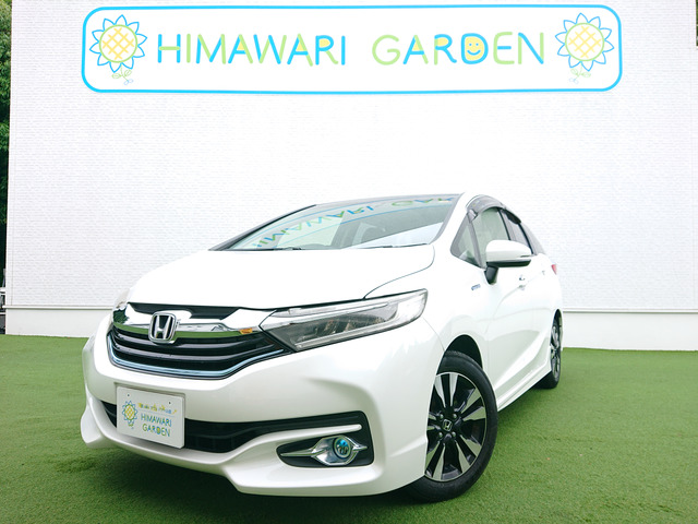ホンダ シャトル 