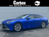 トヨタ MIRAI Z エグゼクティブパッケージ
