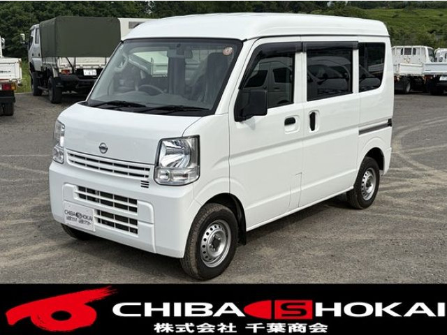 NV100クリッパー DX ハイルーフ 5AGS車 4WD 両側スライドドア ドラレコ ラジオ