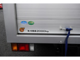 ご質問はお気軽にお問い合わせください。業者向け完全現状販売もございます。